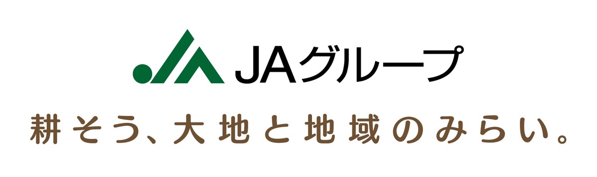 JAグループのロゴ