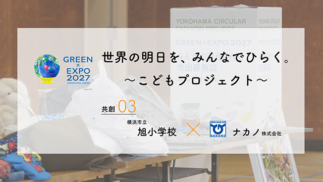 vol.3 旭小 サムネイル